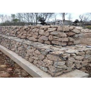 Rust Resistant hexagonal wire Galvanized Gabion Box