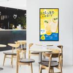 21.5 32 43 55 65inch Interactive Digital Signage Display Screens Android Wall