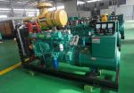 100kW Diesel Generator Open Type