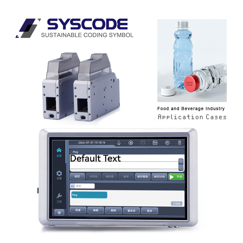 Smart Date Thermal Inkjet Printer QR Code And Barcode Expiry Date Coding Machine