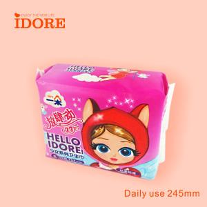 China Daily Use 245mm Feminine Hygiene Pads factory