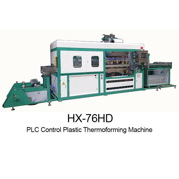 High-speed HX-76HD Thermoforming Machine For PVC, PP, PET Covers. Energy