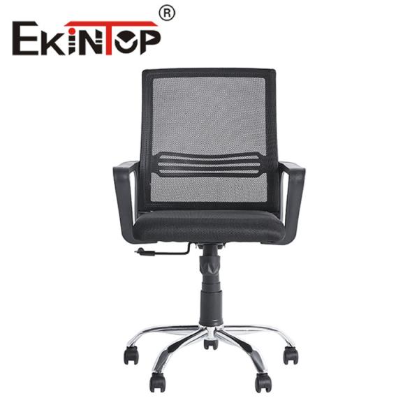 China Manager Office Ergonomic Mesh Chair Swivel Revolving Executive Furniture factory