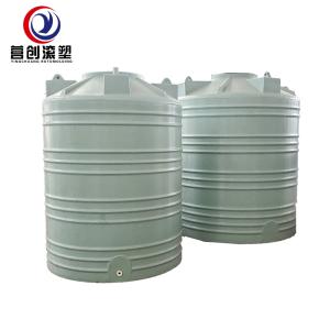 China Large Capacity Roto Molded Fuel Tanks Plastic Material Water Storage factory