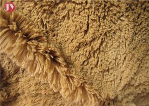 China popular Light Brown Plush Toy Fabric Tricot Knitted For Soft Toys 58/60&quot; 150cm factory