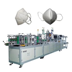 China N95 150 Pcs / Minute Face Mask Manufacturing Machine factory