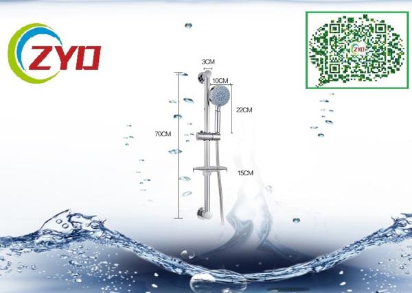 Stainless Steel 60CM Long Chrome Plated Wall Lifting ABS Shower Set with a