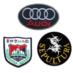 China Felt Fabric School Badge Logo Custom Sew On Patches For Jackets factory