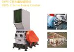 JWELL PE PP PVC PET PEEK Waste Plastic Recycling Machine Heavy Powerful Shredder
