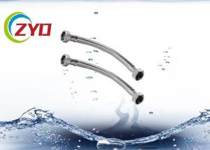 China 40cm Long 304 Metal High Temperature Pex Inner Tube Flexible Braided Knitted Hose For Sink Basin Faucet factory