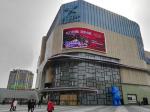 SMD1921 45W Outdoor Full Color LED Display P5 5500cd/m2