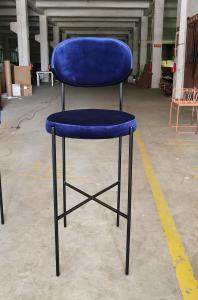 China Elegant Iron Metal Base Navy Blue Fabric Bar Chair for Club Bar factory