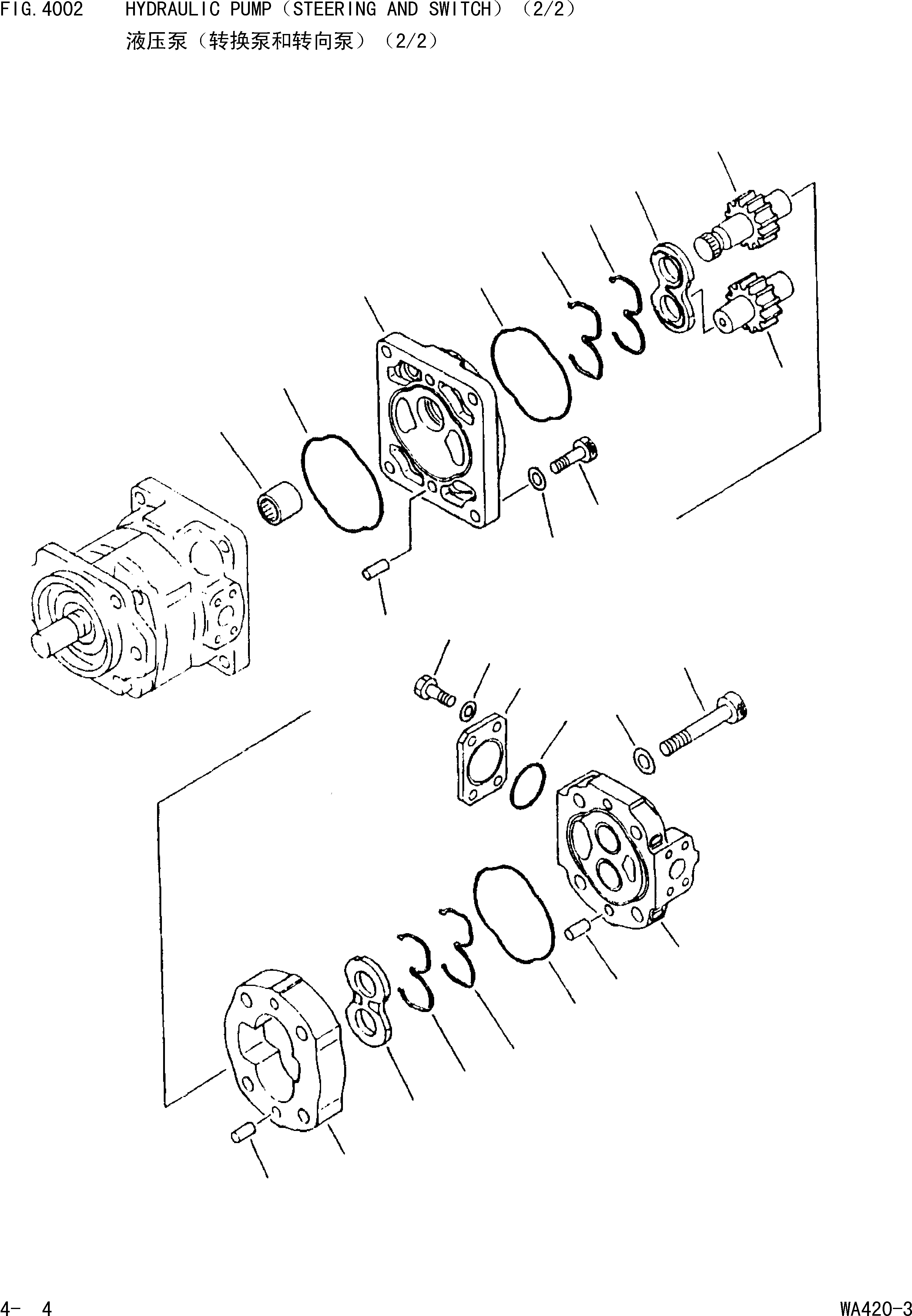 WA420-3 S/N 15055-UP