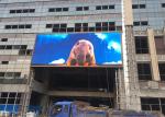 256x128mm Aluminum Die Cast Outdoor Digital Advertising Display Screens