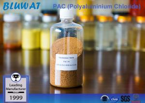 China Dark Yellow Coagulant Polyaluminium Chloride Clarifying Agent Dewatering Agent factory