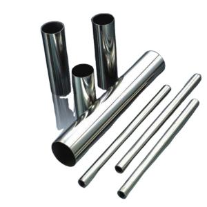 China ASME 14462 2205 Duplex Seamless Pipe 20mm Diameter ERW Welding factory
