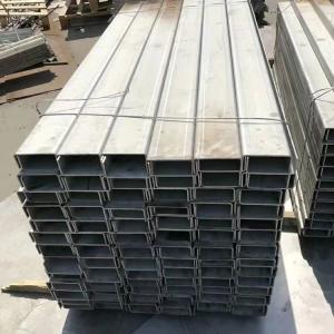 China C6 6 Inch Stainless Steel Channels Beams Galvanized U Beam Steel U Channel Structural Steel C Channel C Profile factory