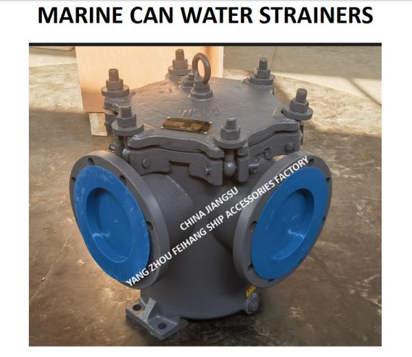 IMPA872010 Marine Can Water Strainer 5K-200A S-TYPE JIS F7121-1996 Flange cast