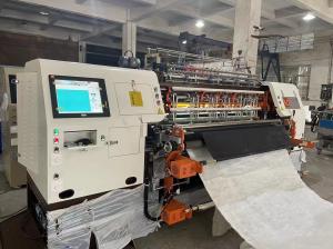 China 2.5m Industrial Free Motion Multi Needle Quilting Machine For Beginners factory