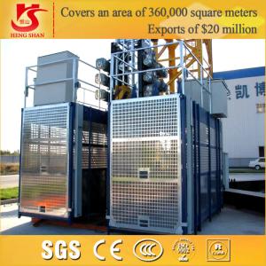 China High Performance Construction Elevator for site factory