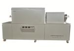 FSE-B Tubular Packaging Furnace , High Efficiency Furnace Easy Operated