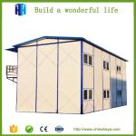 kuwait low cost Wind-proof steel frame prefab house labor camp house camp house