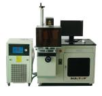 75W Diode Laser Marking Machine For Logo / Serial Number