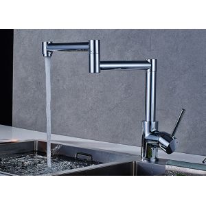 Chrome Finished Modern Kitchen Faucets , ROVATE High End Kitchen Faucets