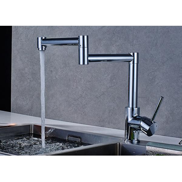 Chrome Finished Modern Kitchen Faucets , ROVATE High End Kitchen Faucets