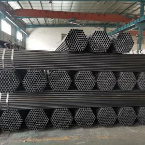China cold drawn s45c seamless carbon steel pipe factory