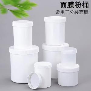 China White Abs Small Pill Bottles 15ml Volume Sgs Passed factory