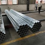 Astm A105n Carbon Steel Tube 14 Inch Sch40 Seamless Steel Pipe