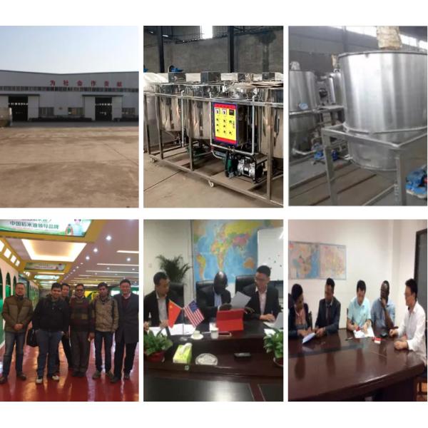 Stainless Steel Batch Solvent Extraction Plant Function for Degumming and Decolorization of Sunflower Oil