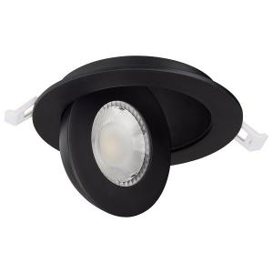 China Gimbal Smart Dimmable LED Downlights 4 Inch 5CCT Eyeball Type factory