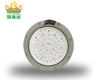 China Aluminium ATEX Led Explosion Proof Light High Bay G 3/4&quot; IP65 factory