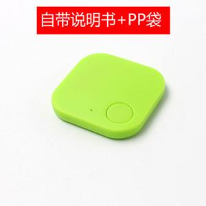China Anti Lost Smart Key And Wallet Finder Bluetooth Pet Dog Tracker Lightweight factory