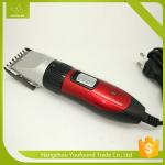 NHC-6050 Short Hair Cutting Machine Hair Trimmer