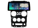 12.3" Smart Ultra Wide Screen For Jeep Wrangler Unlimited 3 JK 2008-2010 Car