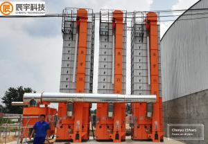 China Customized Paddy Dryer Machine 7.87kw Rice Mill Dryer Plant For Farms factory