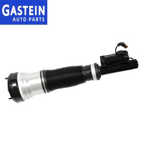 China W220 Front Shock Absorber factory