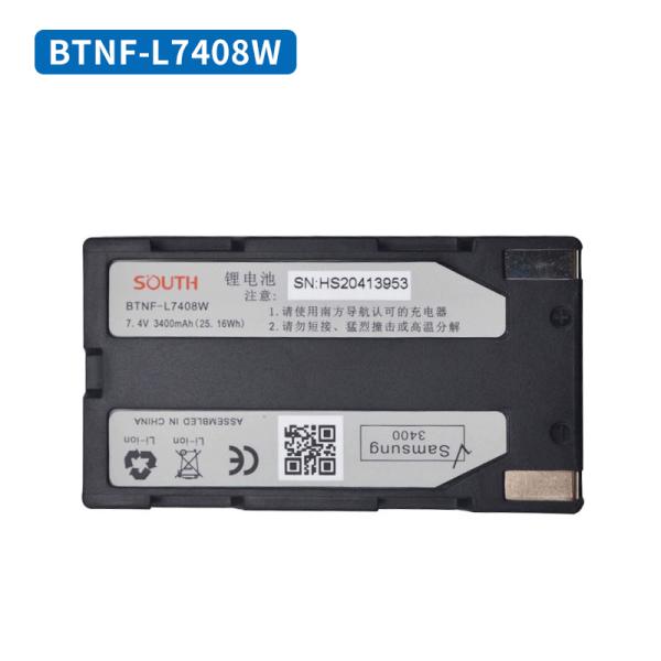 S86 SOUTH Galaxy 6 Kelida Tianyu Sanding GPS RuiDe RTK Receiver H5 Handheld Unit Main Unit Battery Charger