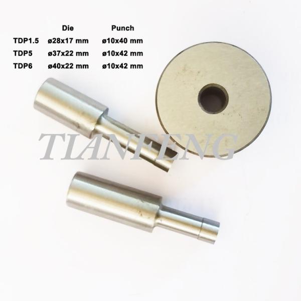 China Prick Burst Circular Diameter 3mm Tablet Die Mold factory