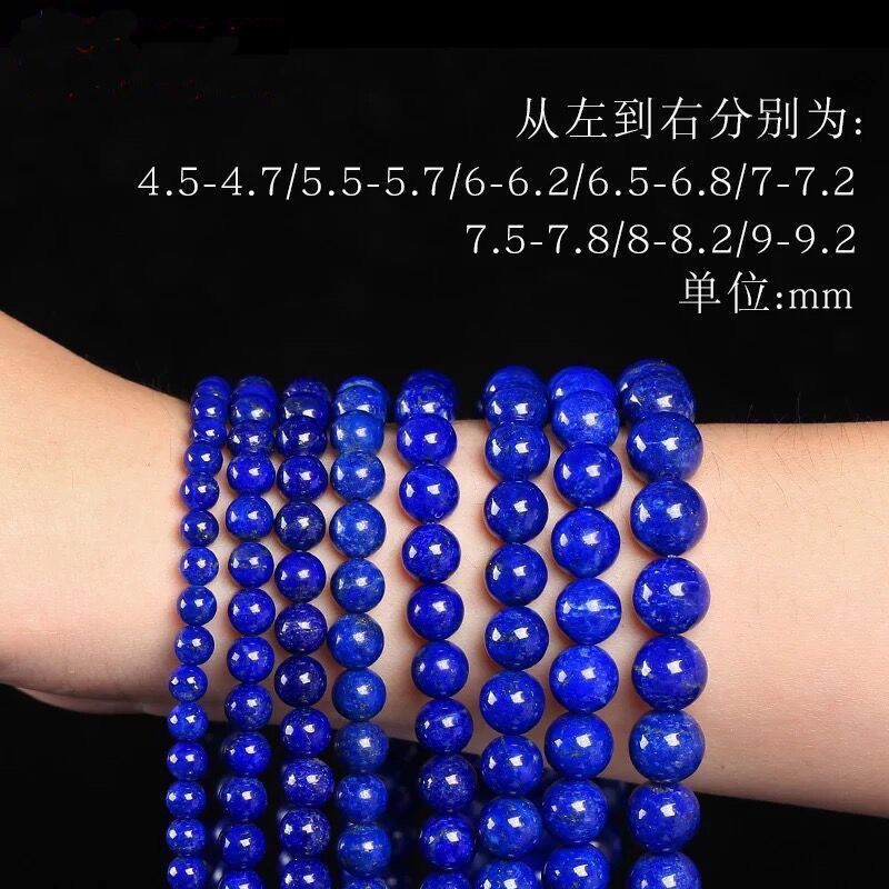 925 Silver Gold-Plated Bracelet Versatile Jewelry For Girls Lapis Lazuli Genuine Celebrity Hot-Selling Blue Bracelet Multi-Circle 108 Buddhist Beads
