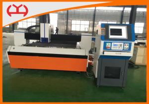 China Imported Optical Lenses Industrial Laser Cutter Long Lifespan Adjustable factory