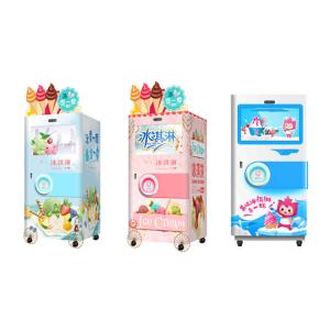 China Automatic Self Service Soft Ice Cream Vending Machine For Food / Beverage Shops factory