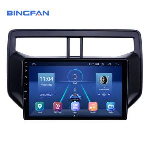 China Rush 2017-2020 2 Din Android Car Stereo Car 2GB Android Multimedia Player factory