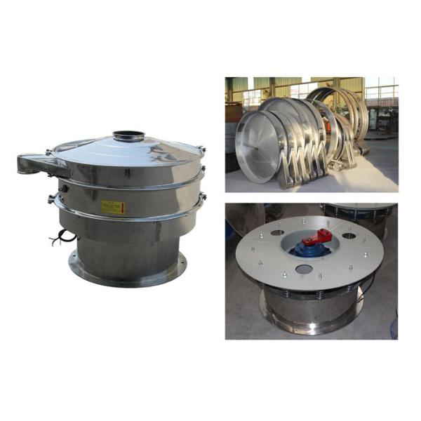 China Circular Grain Vibro Sifter Sieves Industrial Sieve Shaker Machine factory