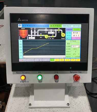 Precision 950.C Vacuum Brazing Machine 20KW Power Supply Automatic Operation