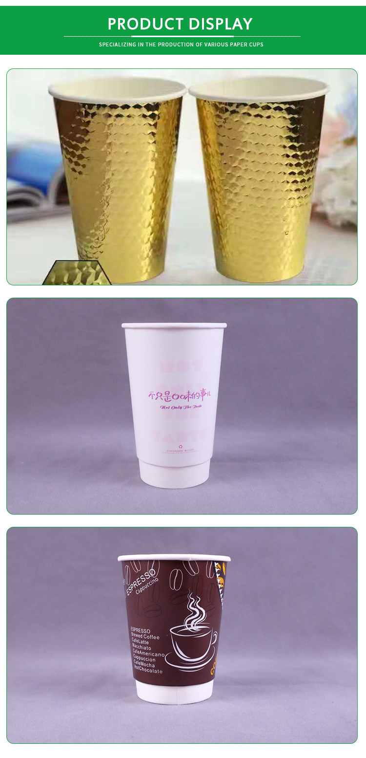 Hollow 12oz 8oz Double Walled Paper Coffee Cups Heat protection