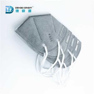 China Antibacterial 95% PM2.5 Air Pollution Protection Mask factory